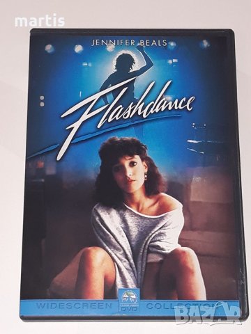 ДВД Колекция Бг.суб. Flashdance/Флашданс , снимка 1 - DVD филми - 34305096