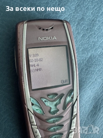 Нокия 7210 , Nokia 7210 , Made in Finland, снимка 14 - Nokia - 56229138