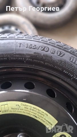 Резервна Гума Патерица за МЕРЦЕДЕС Е КЛАСА W212  5х112х66.6-17 цола, снимка 4 - Гуми и джанти - 53200609