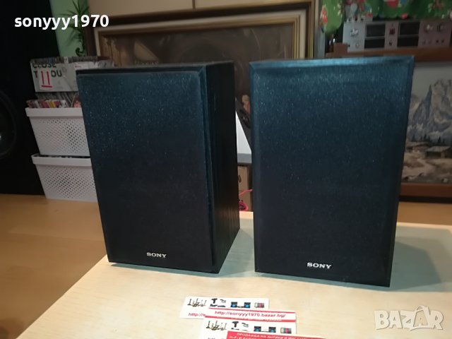 sony ss-cfx200 2бр тонколони внос swiss 2211220955L