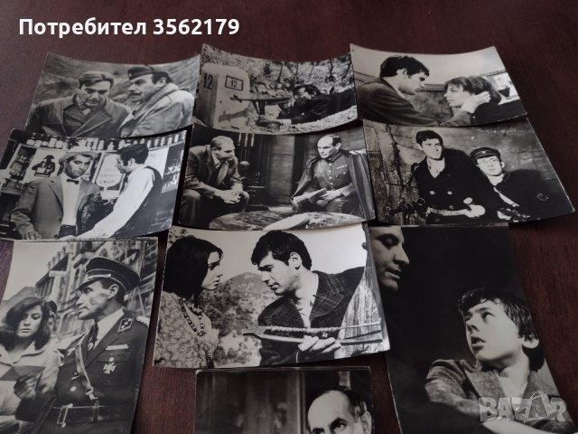 Стари картички снимки от филма На всеки километър , снимка 9 - Колекции - 41487284