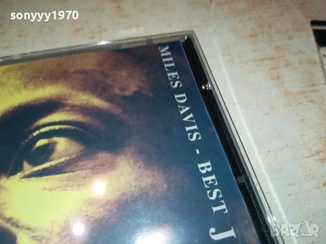 MILES DAVIS CD 0312241137, снимка 5 - CD дискове - 48205957