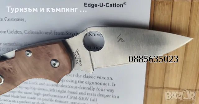 Spyderco Chaparral C152WDP, снимка 9 - Ножове - 47972848