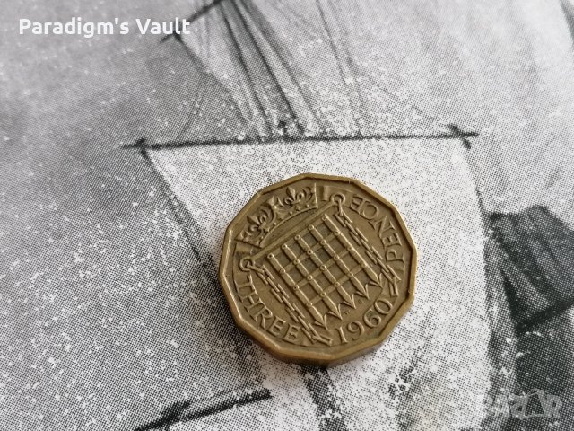 Монета - Великобритания - 3 пенса | 1960г., снимка 1 - Нумизматика и бонистика - 41670424