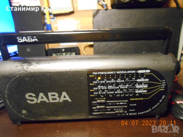 Saba RX125 - Portable 4 band radio vintage 1992, снимка 1 - Радиокасетофони, транзистори - 41500363