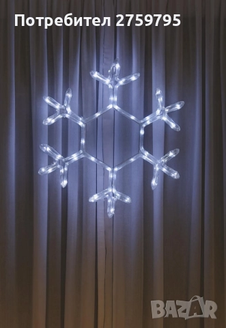 ТОП.новогодишни лампи, снежинка, бяла 40см x 34см 3 м. LED 171473MC .