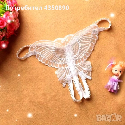 Еротично бельо, секси бели прашки с пеперуда и отворено дъно - Код: P1298, снимка 5 - Бельо - 51958515