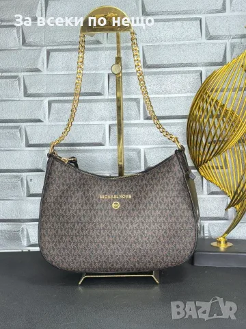 Michael Kors Дамска Чанта С Дръжка Синджир - Различни Цветове Код SEM-590, снимка 3 - Чанти - 55876576