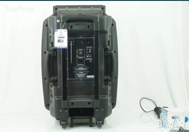  MBA SA-8900 ULTRA 6000w Чисто нова Караоке стерео колона 12месеца гаранция модел 2024, снимка 16 - Тонколони - 44389233