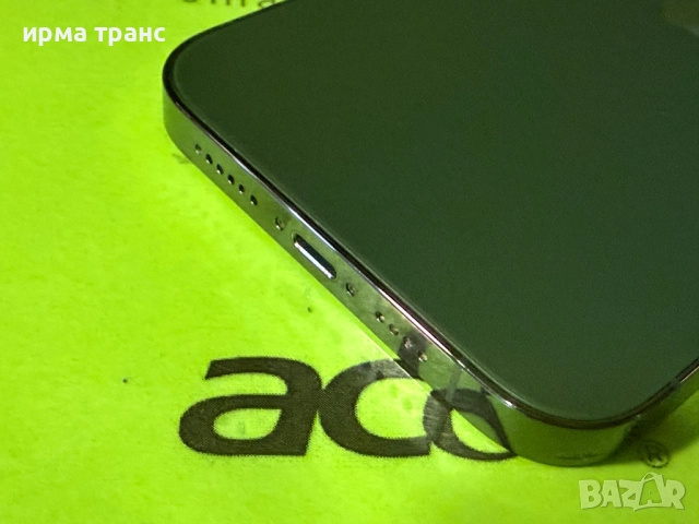 iPhone 13 Pro Max 128gb 91% батерия.Гаранция, снимка 5 - Apple iPhone - 52803510