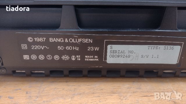 Bang & Olufsen  7000 , снимка 11 - Ресийвъри, усилватели, смесителни пултове - 40755719