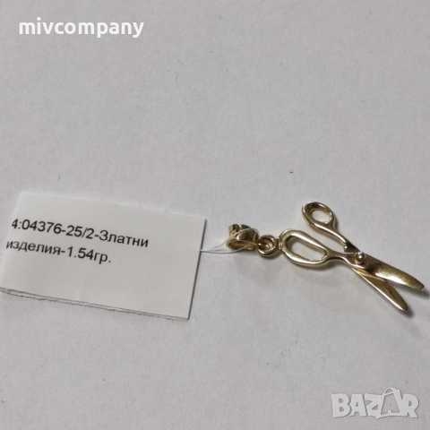 Златна висулка"ножица" 1.54гр.Ново!!!, снимка 4 - Колиета, медальони, синджири - 52827513