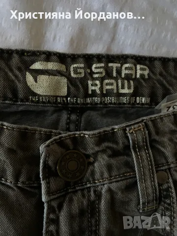 G-star raw дънки, снимка 4 - Дънки - 49460861