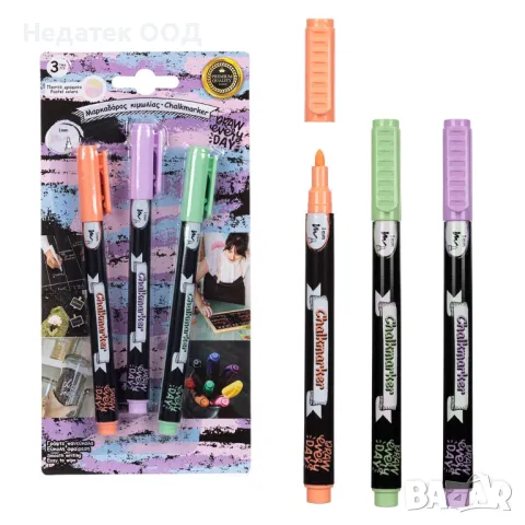 Комплект тебеширени  маркери, Пастелни цветове, 3 бр., снимка 2 - Ученически пособия, канцеларски материали - 47402609