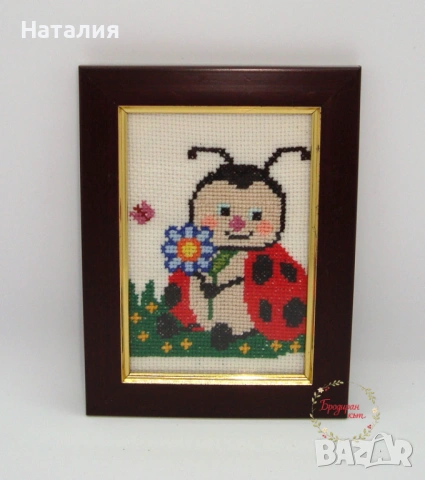 Мини гоблени, снимка 9 - Гоблени - 53559663