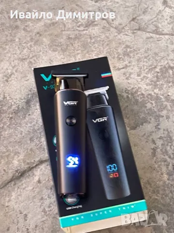 Машинка за подстригване vgr v-937