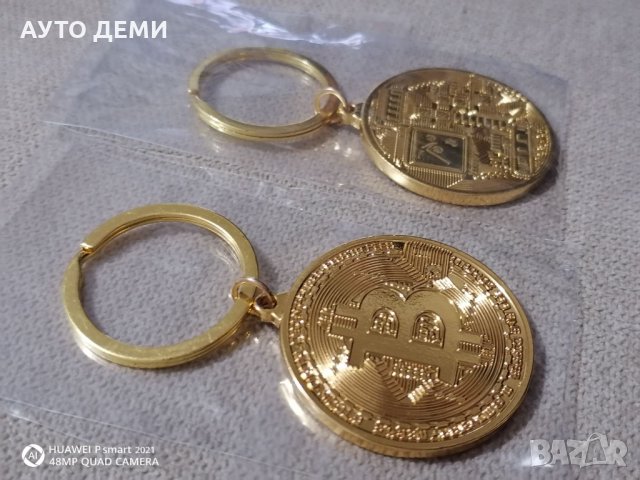 ПРОМО Златист метален релефен ключодържател Биткойн Bitcoin, снимка 6 - Други - 34433067