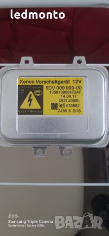Баласти за ксенон пассат баласт за bmw , ford, 6937223 / 63126937223 Volkswagen  5DV009000, снимка 2 - Части - 34724200