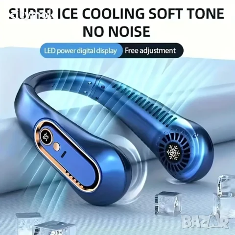 Персонален въздушен охладител за врата, LED дисплей, 5-скоростен вентилатор, USB зареждане