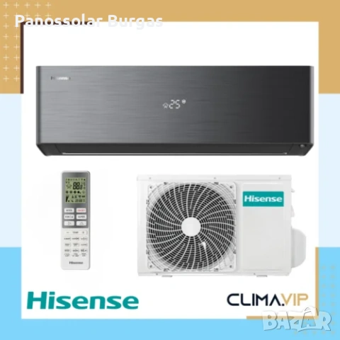 „НОВА оферта! “ Климатик Hisense 12 000 BTU