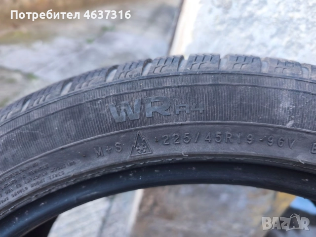 4 бр. зимни гуми 19 цола, снимка 3 - Гуми и джанти - 52282038