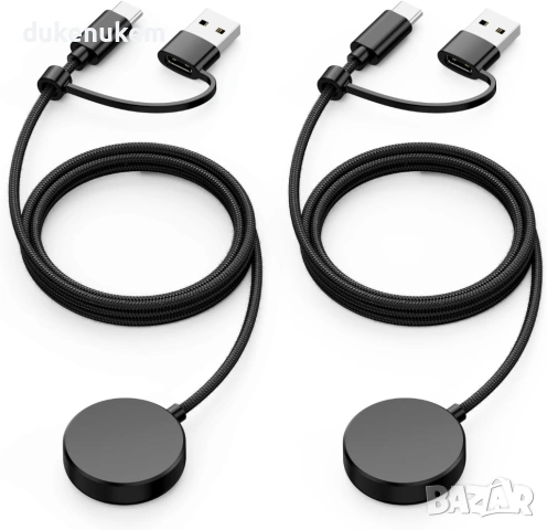 2 броя Зарядно за Samsung Galaxy Watch – USB-C, магнитно