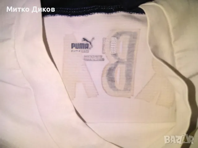 Тотнъм футболна тениска маркова сезон 2006-2007 на Пума №9Бербатов реален размер ХХХЛ, снимка 3 - Футбол - 50168629