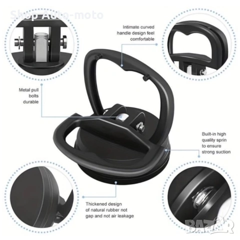 Вендуза Automat-за изправяне на малки вдлъбнатини по автомобил, 120мм, снимка 4 - Аксесоари и консумативи - 53357406