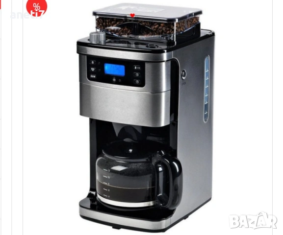 Шварц кафемашина с кафемелачка LC дисплей Автоматично изключване Програмируем старт Отлично състояни, снимка 3 - Кафемашини - 53253760