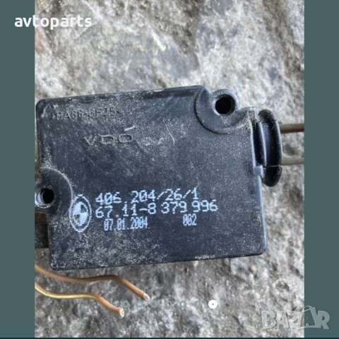 Bmw e53 брави и механизми долен багажник, снимка 7 - Части - 40385555