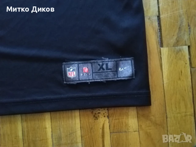 Blake Bortles #5 Jacksonville Jaguars NFL тениска американски футбол маркова на Найк  размер ХЛ , снимка 2 - Други спортове - 51083687