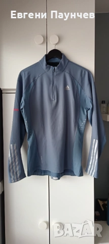 Adidas мъжка блуза с цип за вятър в син цвят 