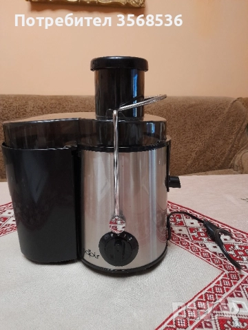 За всекиго по нещо..