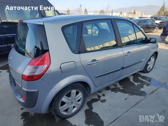 Рено Меган Сценик 1.6 16v бензин на части, снимка 4 - Автомобили и джипове - 48859313