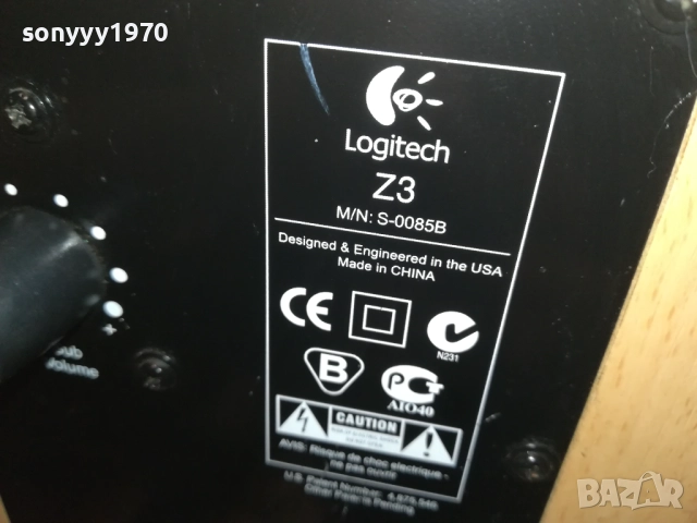 LOGITECH Z-3 БУФЕР С УСИЛВАТЕЛ И 2 КОЛОНИ 0811252011LCHERY2, снимка 17 - Тонколони - 52345383
