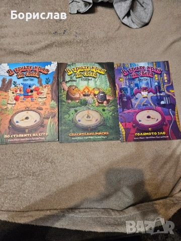 Нови Sunday habit книги, снимка 10 - Други - 52021686