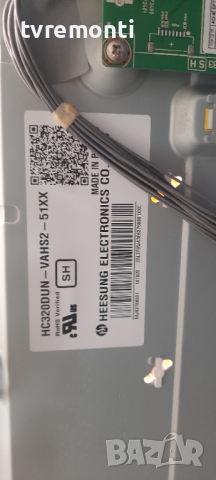  POWER BOARD ,EAX65391401(2.8),LGP32-14PL1, for LG 32LB5800, снимка 4 - Части и Платки - 36474952