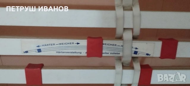 Продавам немска подматрачна рамка, снимка 4 - Матраци - 52914718