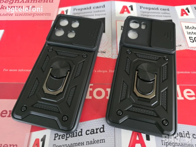 Motorola Moto G05/E15 , Moto G15 удароустойчиви гърбове с ринг и защита на камерите, снимка 4 - Калъфи, кейсове - 50716353