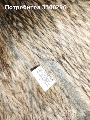 Дамско пушено яке , снимка 4 - Якета - 52953770