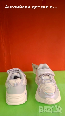Английски детски маратонки -Tu, снимка 5 - Детски маратонки - 53800252
