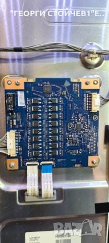 KDL-55W955B СЪС ДЕФЕКТНА МАТРИЦА, снимка 8 - Части и Платки - 35822439