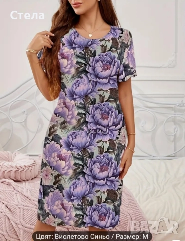 Дамски рокли в разпродажба размер М, Л и ХЛ, снимка 4 - Рокли - 45859023