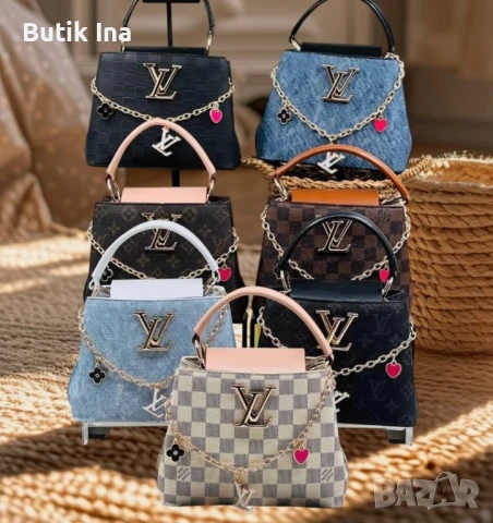 Дамска чанта LV