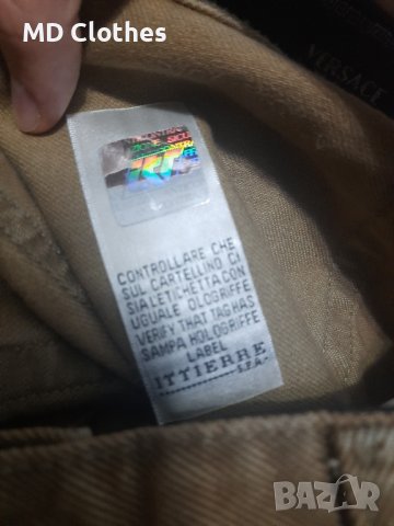 Versace дънки размер L36 W 34, снимка 2 - Дънки - 42293881