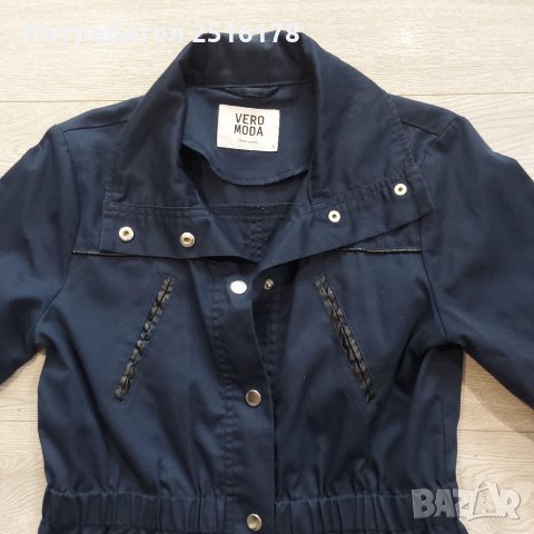 Есенно дамско яке,като ново!!!, снимка 3 - Якета - 34856906