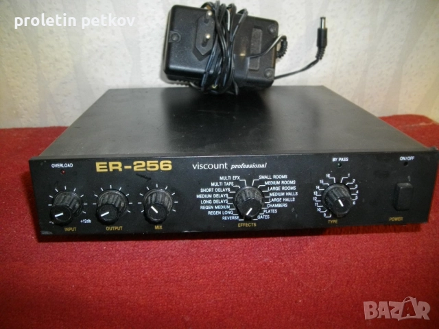 VOKALEN PROCESOR VISKONT ER-256