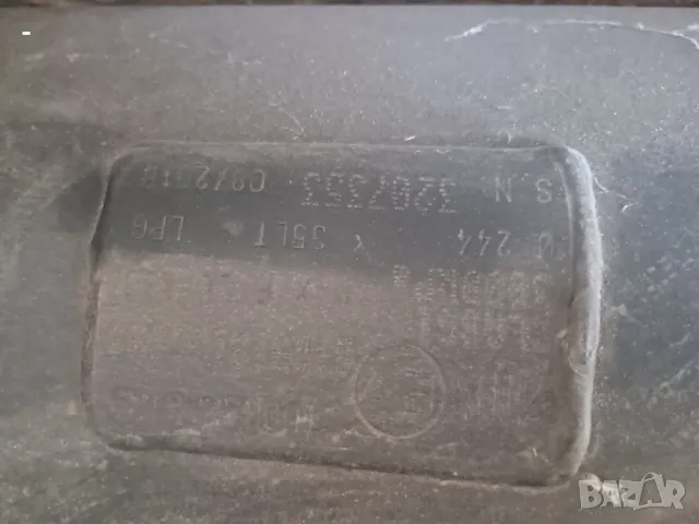 Газова бутилка 35л 2018-2028, снимка 2 - Части - 49732335