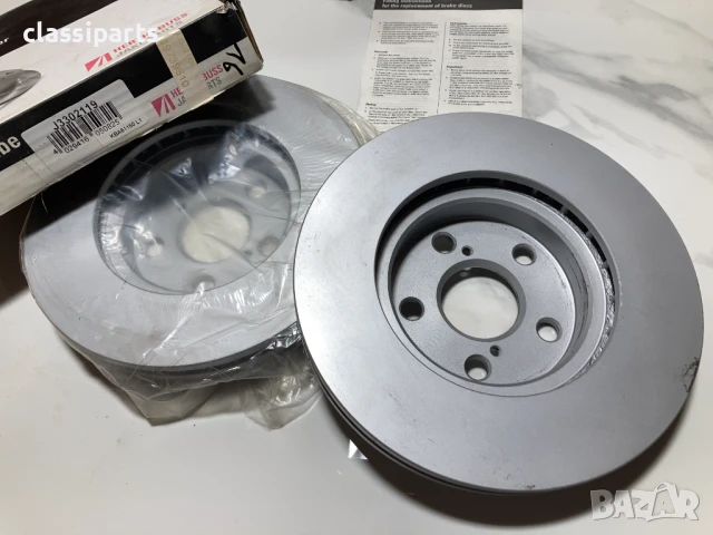 Спирачни дискове за Тойота Авенсис Т22 / TOYOTA Avensis T22, снимка 4 - Части - 50451435