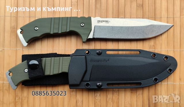 Соld Stееl АК-47, снимка 2 - Ножове - 52336950